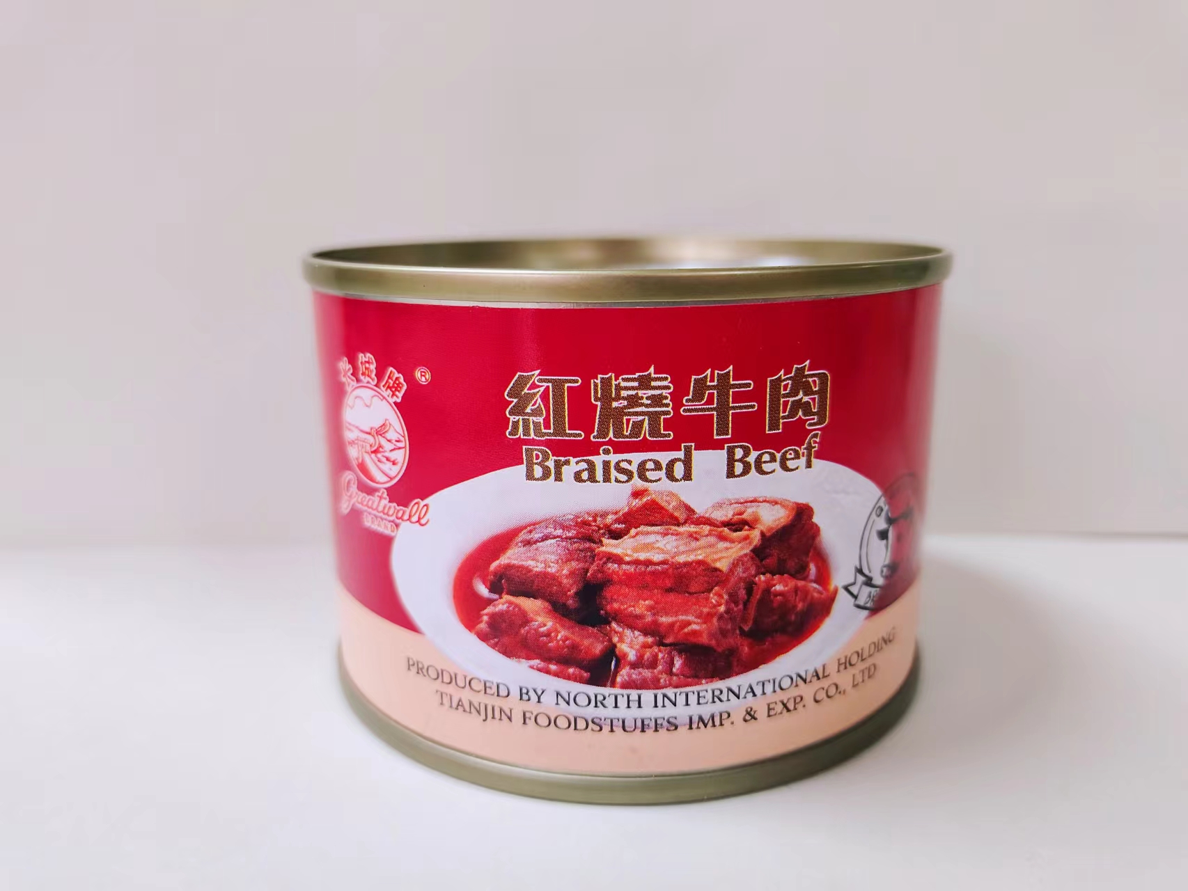 CANNED BRAISED BEEF