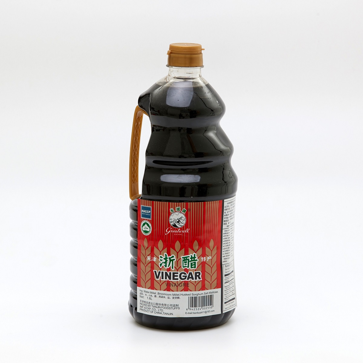 Great Wall Brand Vinegar