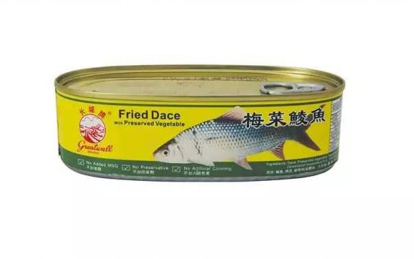 CANNED FRIED DACE WITH PRESERVED VEGETABLE