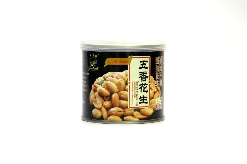 SPICED PEANUTS