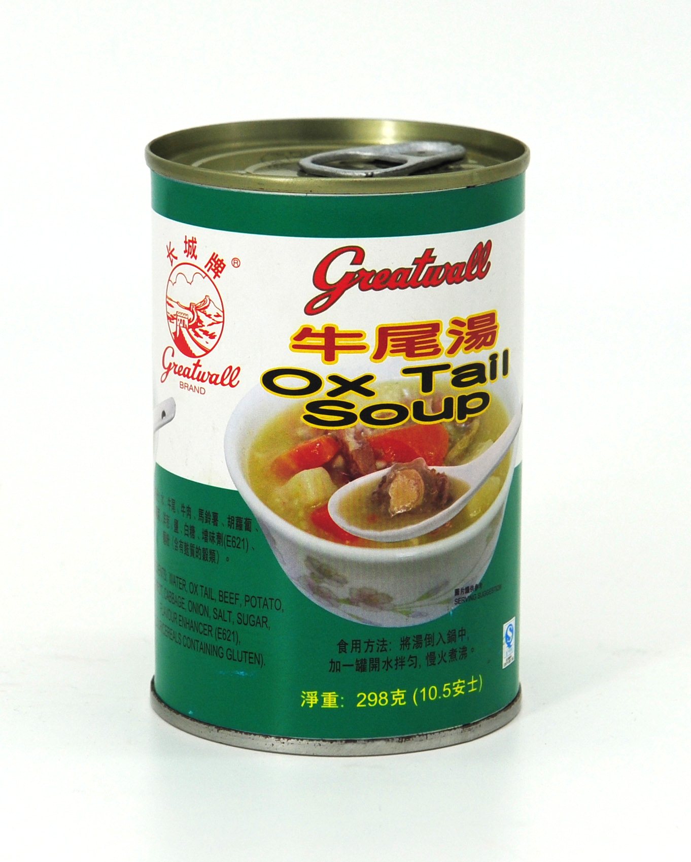 CANNED OX TAIL SOUP