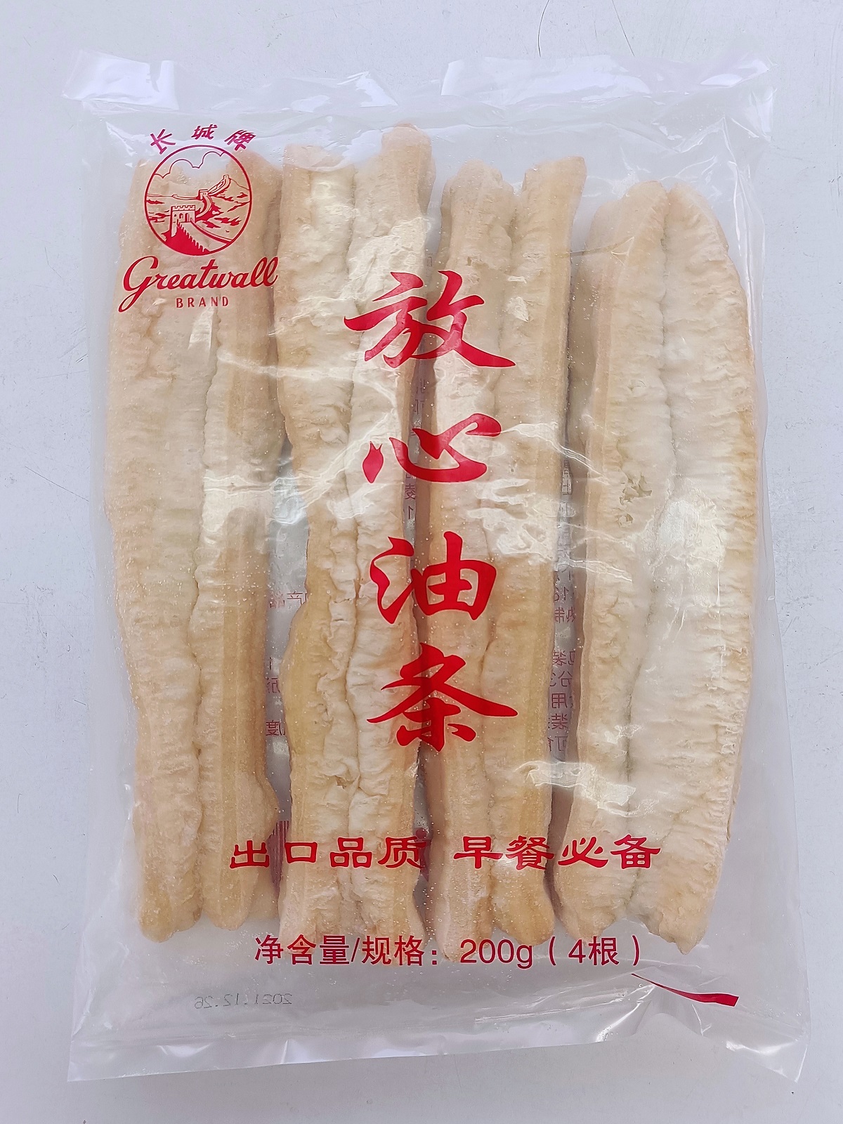 长城牌油条