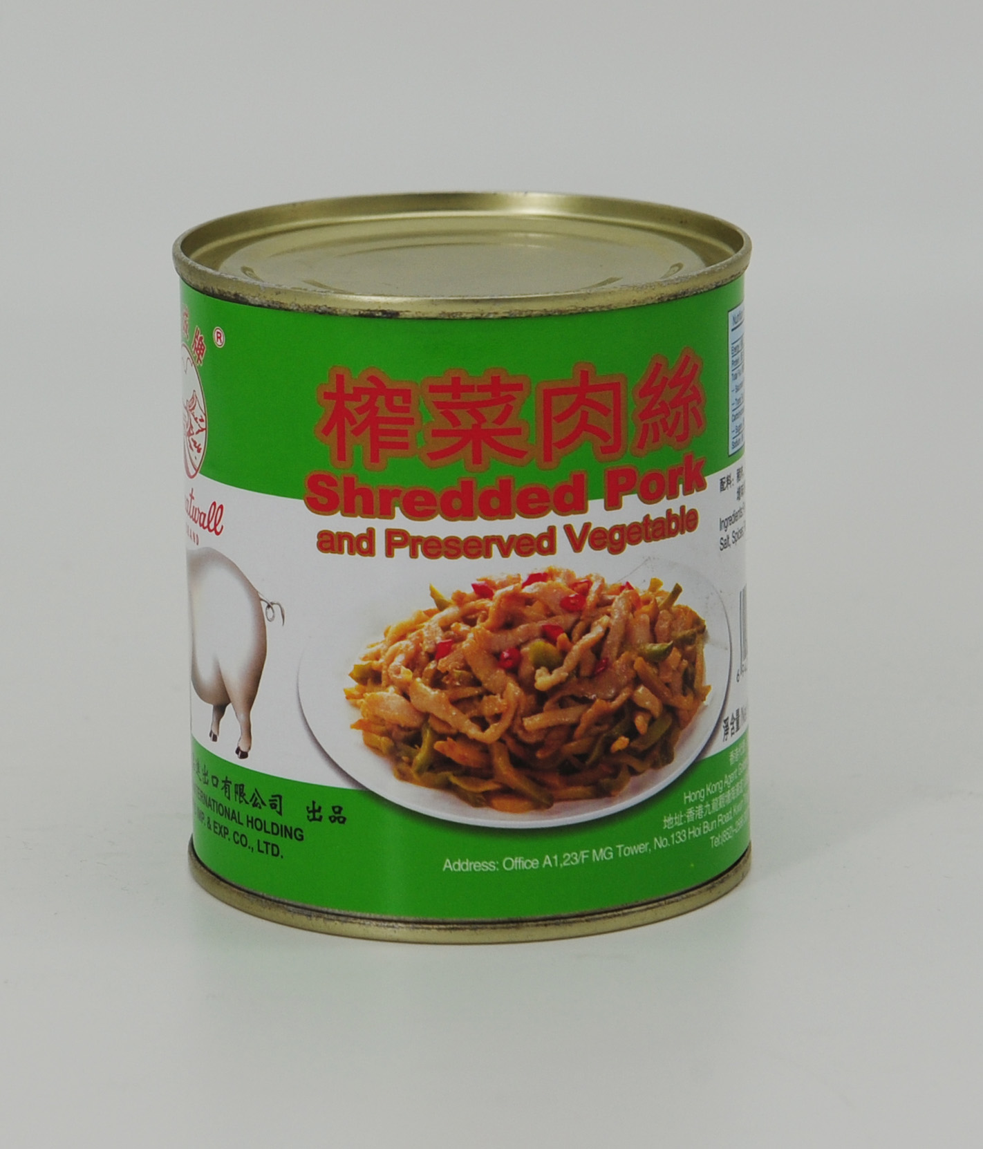 CANNED SHREDDED PORK AND PRESERVED VEGETABLE