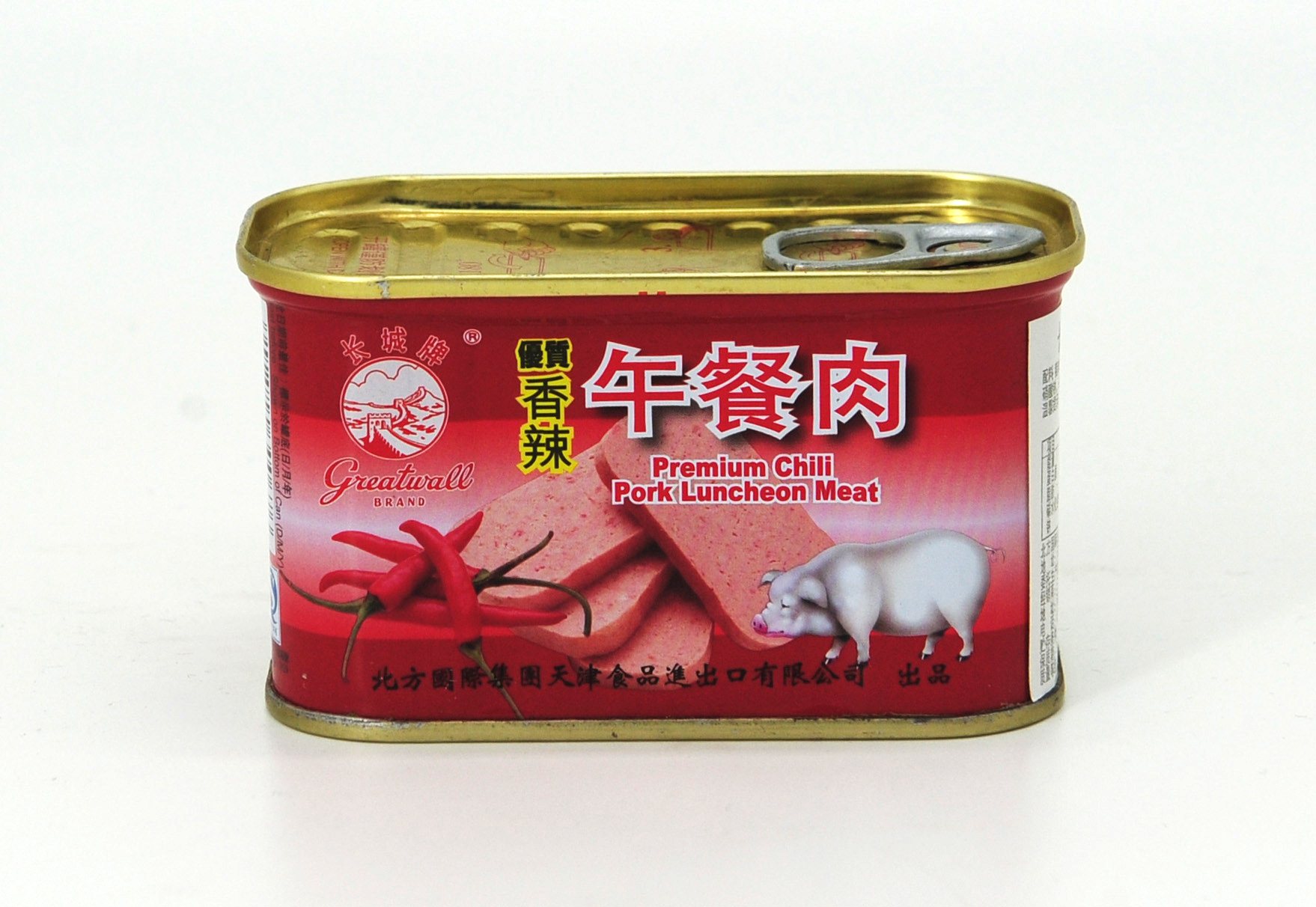 CANNED PREMIUM CHILI PORK LUNCHEON MEAT