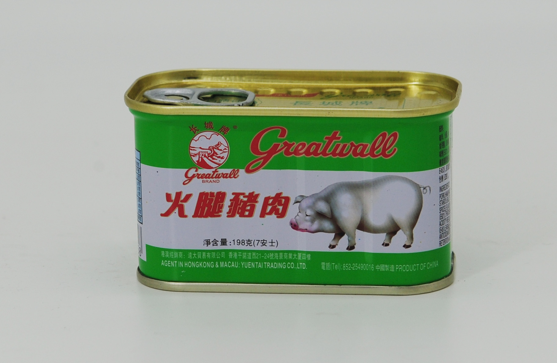 长城牌火腿猪肉罐头