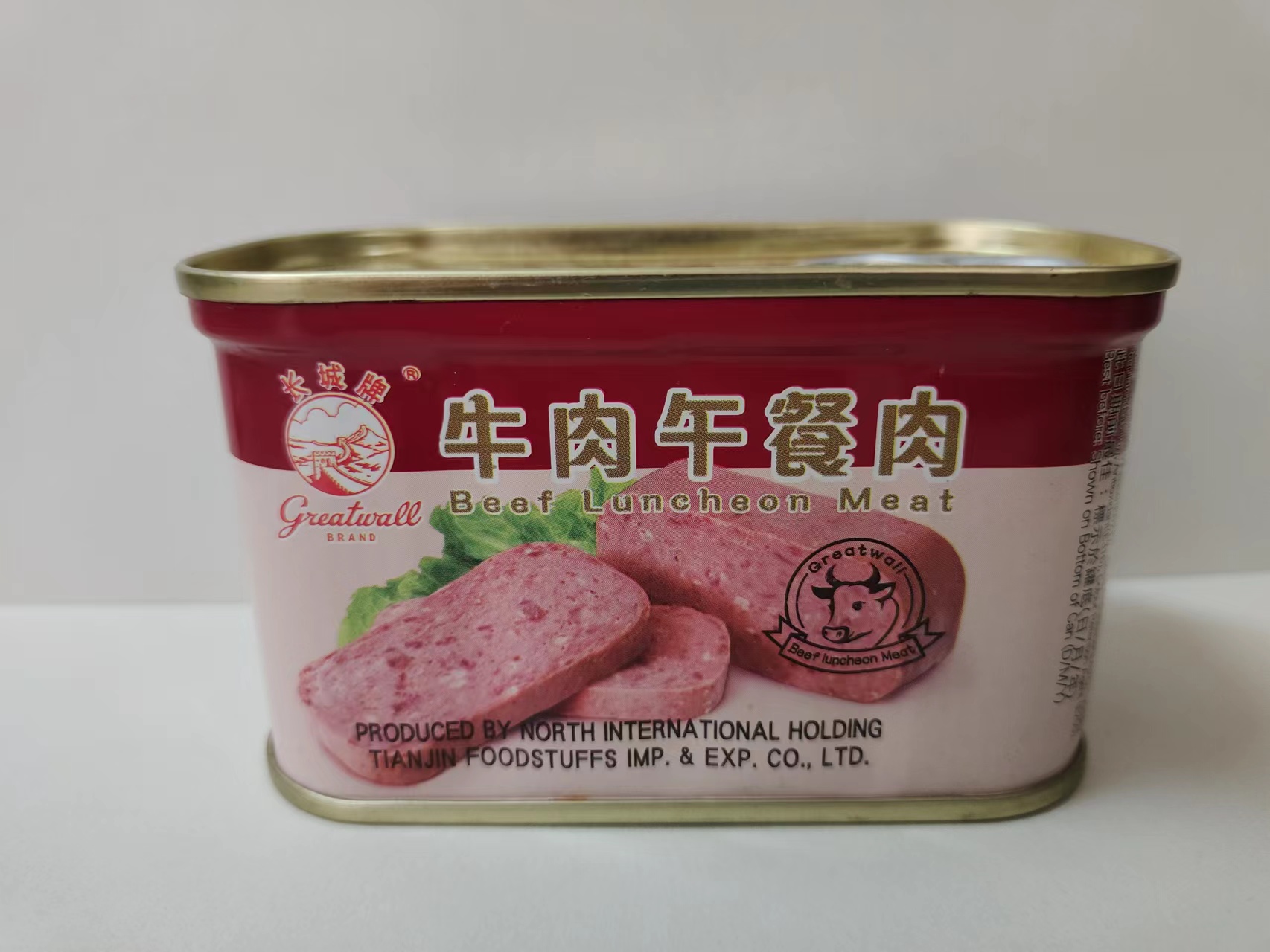 CANNED BEEF LUNCHEON MEAT