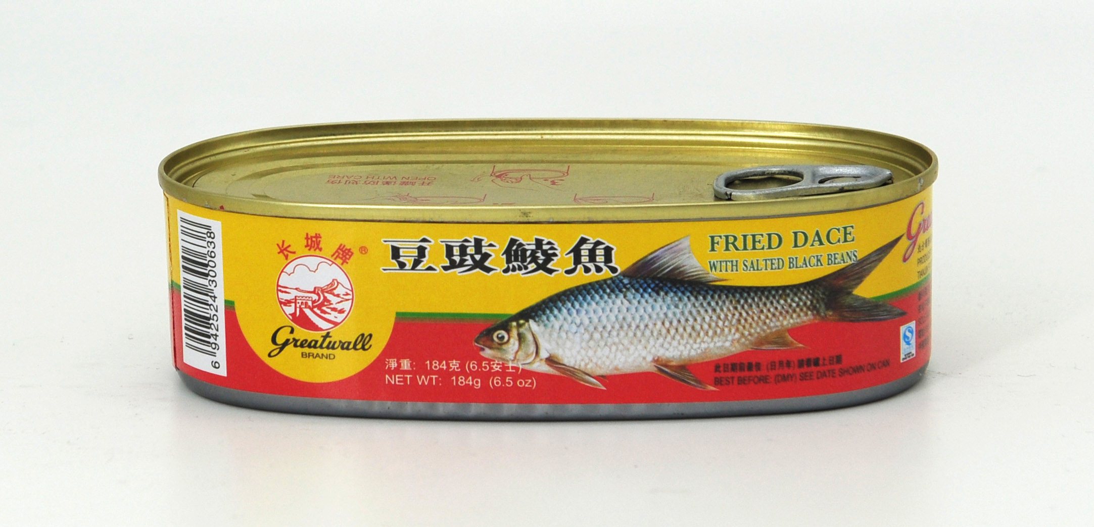 CANNED FRIED DACE WITH SALTED BLACK BEANS