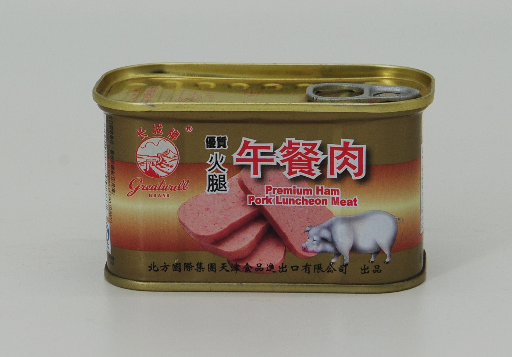 长城牌火腿午餐肉罐头