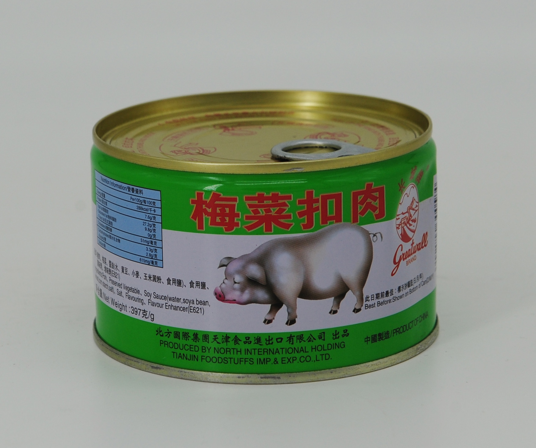 CANNED PORK WITH PRESERVED VEGETABLE