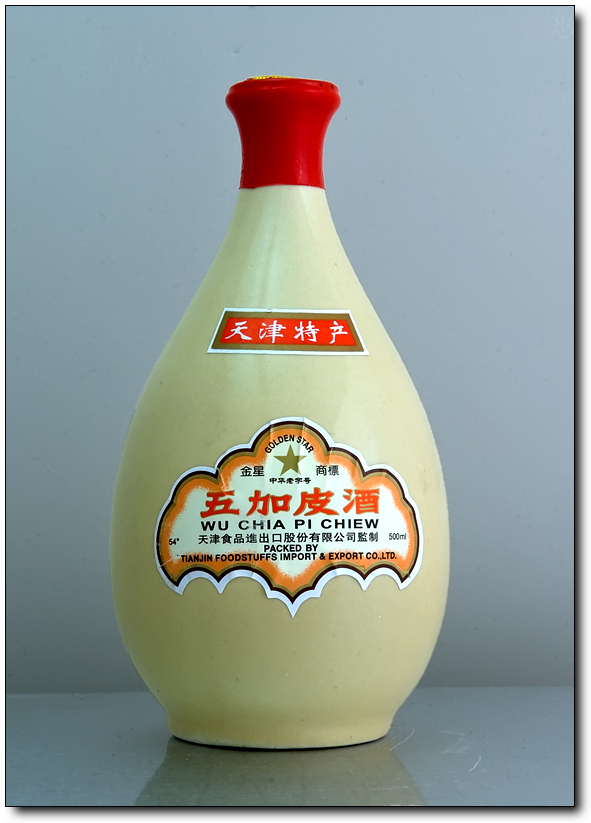 GOLDENSTAR BRAND WU CHIA PI CHIEW