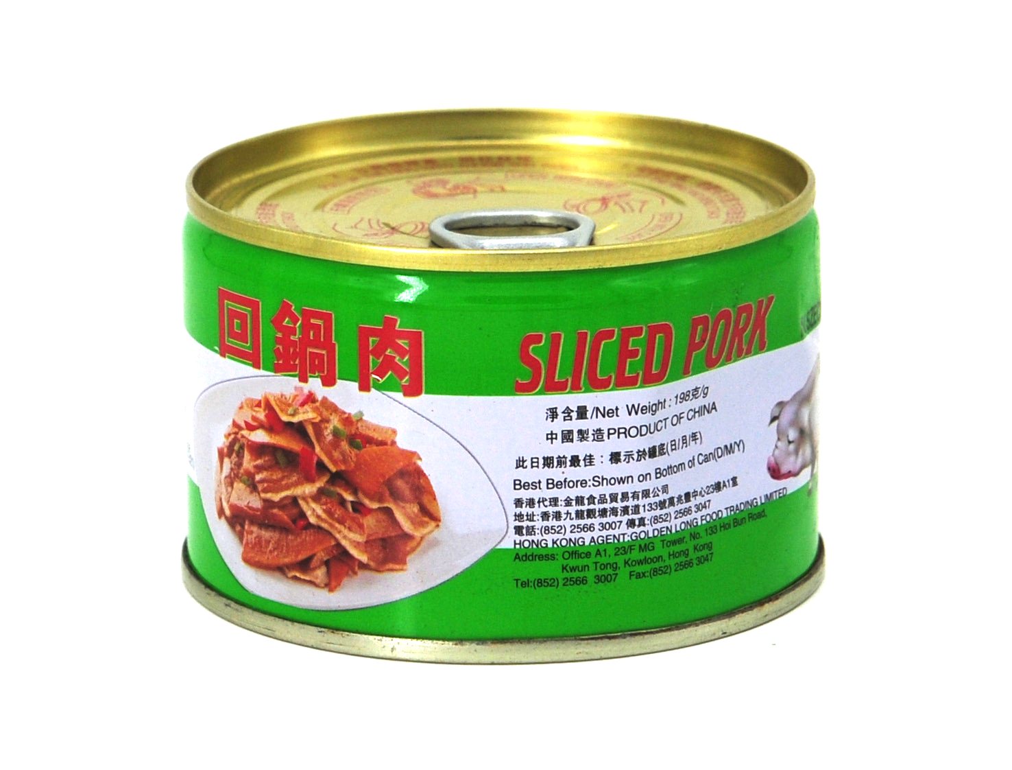 CANNED SLICED PORK IN SIECHUAN STYLE