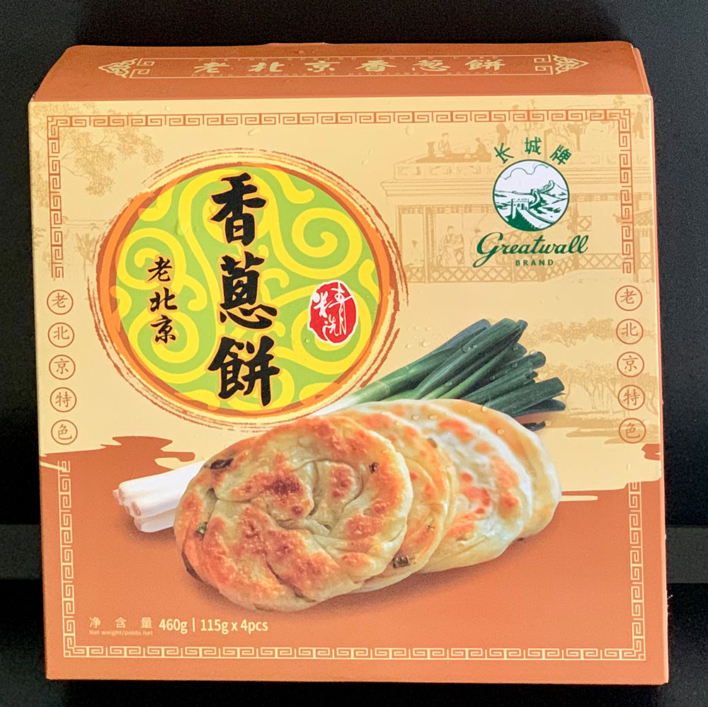 FROZEN PEKING SPRING ONION CAKE